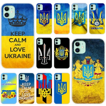 Ukrajna Zászló nemzeti jelkép Szilikon Telefon tok Apple iPhone 13 12 Mini 11 Pro XS Max X XR 6 6 7 8 Plusz 5 SE 2020 Borító