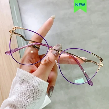 Macska Szem, Szemüveg Keret Nők, Női Osztály Retro Szemüveg Optikai Szemüveg Keretek 2021 Pontot monturas de lentes mujer