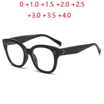 Fekete Keret Kék Fény Blokkoló Tér Olvasó Szemüveg Nők Férfiak Egyszerűség Idős Szemüveg A Láthatáron Plusz 0 +1, 0 - +4.0